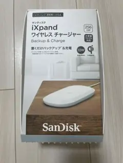 サンディスク iXpand ワイヤレスチャージャー 256GB