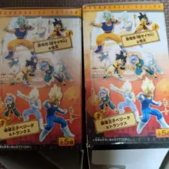 Item thumbnail for item 11eedb71-3cfe-44cb-b25a-3ffd6f0680fa