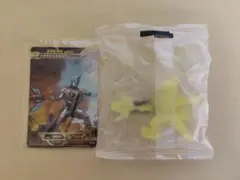 Item thumbnail for item 90961a3c-02c2-467d-8e26-77beb8d34d33