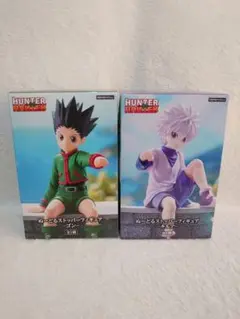HUNTER×HUNTER ぬーどるストッパー ゴン キルア フィギュア セット