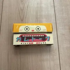 ガムトーク・ガムトーク2 セット