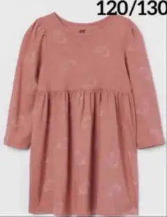 Item thumbnail for item b3ed4763-b2be-4042-a67f-fcaf6df3c386