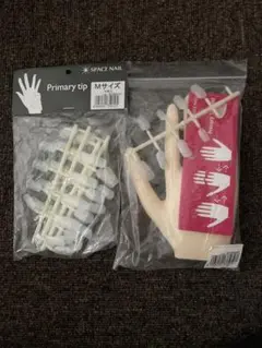 Item thumbnail for item 35ee7e8c-5345-4ec0-b537-ec0963f86566