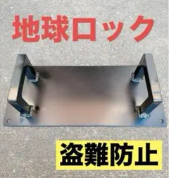 Item thumbnail for item 147e50bc-e2d0-4f2d-9755-0f171858a31a