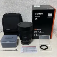 Item thumbnail for item ff1a924d-139d-4d6e-8b0d-ec0f8ada7f6d