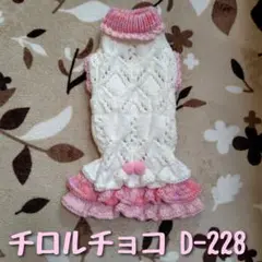 Item thumbnail for item 2dbe43b3-a58c-497b-9b64-bad17d8ef215