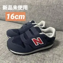 New Balance 373 16cm