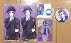 ブルーロック 御影玲王