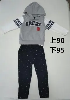 Item thumbnail for item aa9e4801-c10d-4311-b15a-85a6271c5ebf