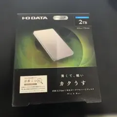 I-O DATA ポータブルハードディスク 2TB カクうす