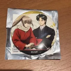 銀魂 完結篇 真選組 缶バッジ