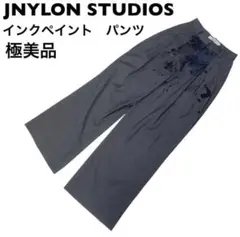 【極美品】希少　JNYLON STUDIOS ペイント　パンツ