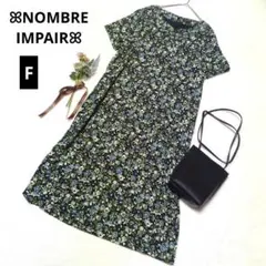 36♡ノンブルアンペール 花柄ロングワンピース【F】半袖 総柄 おしゃれ