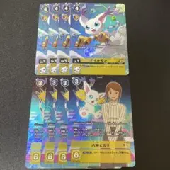 テイルモン　八神ヒカリ　パラレル　デジカ　デジモンカード