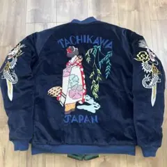 良品 テーラー東洋 スカジャン 虎 龍 蜂 立川基地 Mサイズ M18332 テーラー東洋 スカジャン 虎 龍 蜂 立川基地 Mサイズ M18332