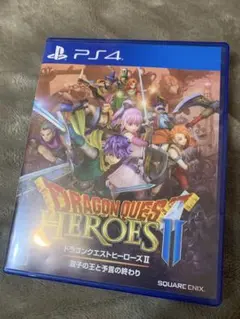 ドラゴンクエストヒーローズ2 PS4