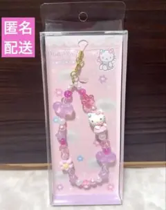 ハローキティ フェアリー ストラップ 新品未開封