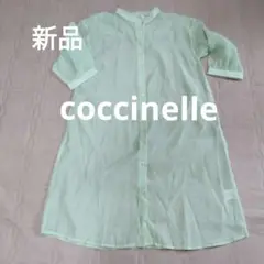 Item thumbnail for item 24b6fe7d-2d50-4e45-be75-99fdfe40b6bc