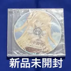 優しい魔法の唱え方 予約特典ドラマ【Morning Fellatio CD】新品