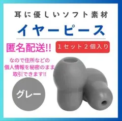 Item thumbnail for item 8eec3570-7500-40fd-a312-e8d881cefef9