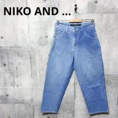 NIKO AND ... ニコアンド ワイドペインターデニムパンツ 2