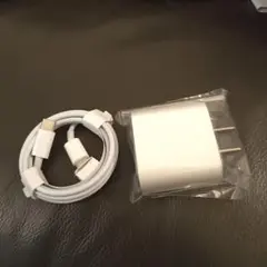 【新品未開封】20W USB-C充電ケーブルとACアダプタセット