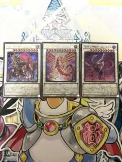 フルール・ド・バロネス　赤き竜　深淵の神獣ディス・パテル　セット