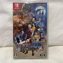 【即日発送】逆転裁判456 王泥喜セレクション