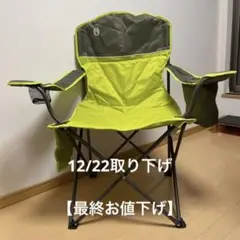 Coleman クーラークアッドチェアー イエローグリーン 耐荷重147kg