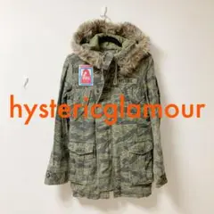 【超オススメ❤︎】hystericカモフラ柄ヒステリックガールモッズコート⭐︎日本製