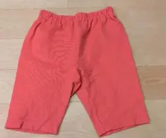 KP　ケーピー　オレンジ ハーフパンツ 130cm