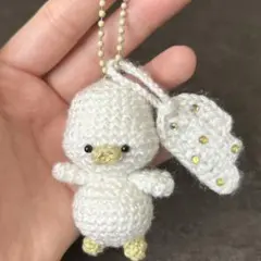 小さいあひる キーホルダー あみぐるみ