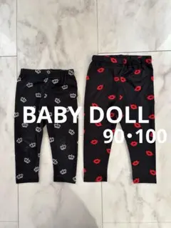 BABY DOLL UVレギンス 2枚セット クラウン リップ柄 90 100