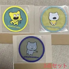 Item thumbnail for item 22b6d650-d529-4ef7-a3b0-d87d38aef1eb