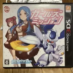 2025年最新】メダロット ガールズミッション クワガタVer.の人気