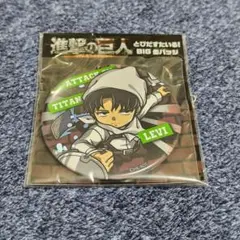 進撃の巨人 リヴァイ BIG 缶バッジ