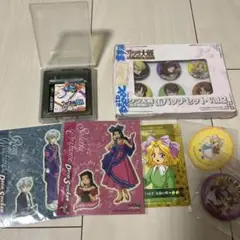 GBC☆サクラ大戦GB 檄・花組入隊! ゲームボーイ　【おまけ付き】
