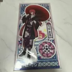 ブルーロック 大正浪漫 千切豹馬 アクリルスタンド 和装 アクスタ アニメイト