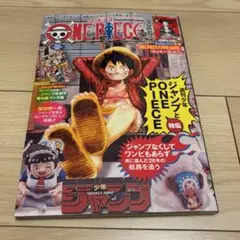 Item thumbnail for item c2e1c26f-f562-46d8-b676-3760e45a5955