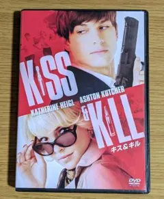 キス&キル('10米)　DVD