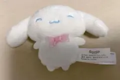 サンリオ えらんでエッグマスコット イースターマスコット シナモン シナモロール