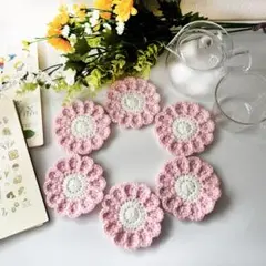 ピンク 花 6枚 コースター ドイリー 手編み 編み物 ハンドメイド