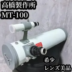 Item thumbnail for item 73f11b3e-fafe-443d-afbf-6ee6a781578b