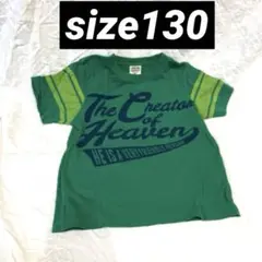 【美品】 Blue Mart グリーン 半袖 Tシャツ 130 ストライプ ロゴ