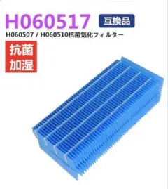 Item thumbnail for item 3155d947-fc56-41e0-b6ac-6f5561c85fb9