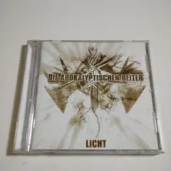 Die Apokalyptischen Reiter / Licht