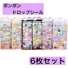 Item thumbnail for item 680e2590-c319-4a2b-bfff-835697400ff5