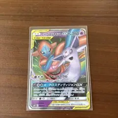 エーフィ＆デオキシスGX SMM スターターセットTAG TEAM GX 00…