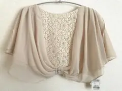 Item thumbnail for item 1102c707-7b0c-40a6-b762-12d2b806b61e