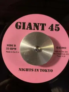 GIANT45 - Moving Love / Nights In Tokyo